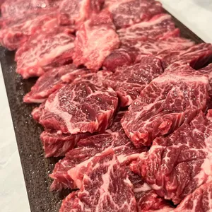 황제꽃소 사진 1