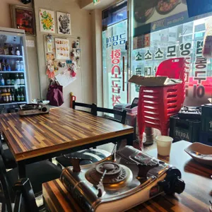 금당실 황소곱창 대표 사진