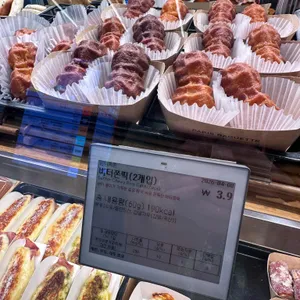 파리바게뜨 리뷰 사진