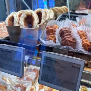 파리바게뜨 리뷰 사진