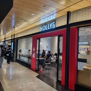 할리스커피 사진