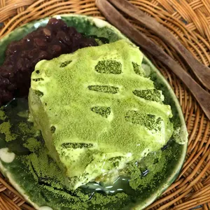 화진다실 사진 1