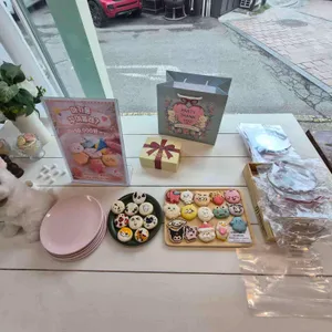 파티땡큐 대표 사진