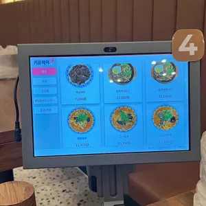 신세계 중식당 리뷰 사진