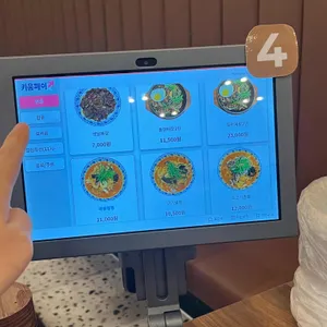 신세계 중식당 리뷰 사진