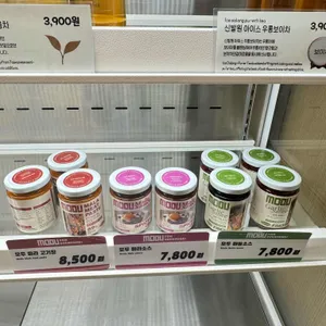 신발원 신관 리뷰 사진