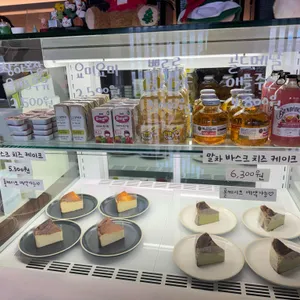 네가이 리뷰 사진