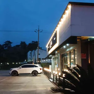 도톰 리뷰 사진