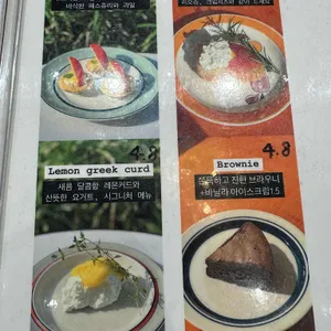 커피커피커피 리뷰 사진