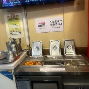 의정부부대찌개 대표 사진