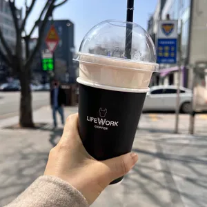 라이프워크 본사 카페 사진 2