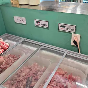 엉터리 무한대패 리뷰 사진