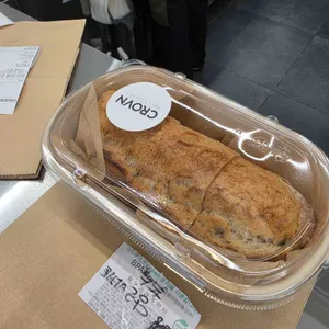 더샌드크로븐 사진