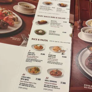 아웃백스테이크하우스 리뷰 사진