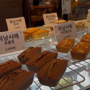 카페넬롱 리뷰 사진