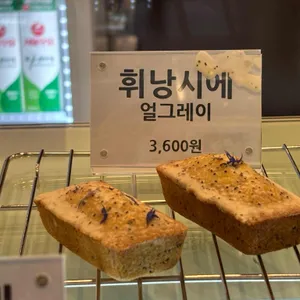 카페넬롱 사진