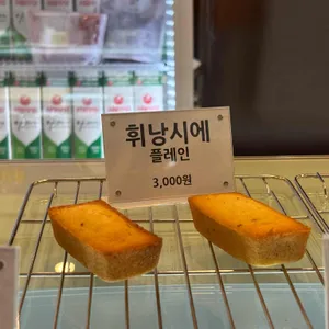 카페넬롱 리뷰 사진