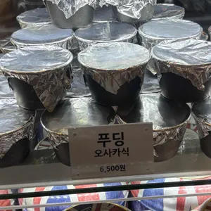 카페넬롱 리뷰 사진