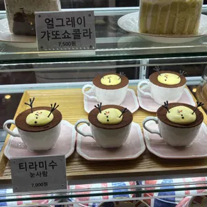 카페넬롱 리뷰 사진