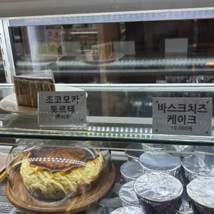 카페넬롱 리뷰 사진