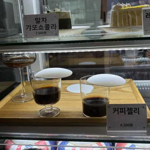 카페넬롱 리뷰 사진