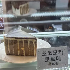 카페넬롱 리뷰 사진