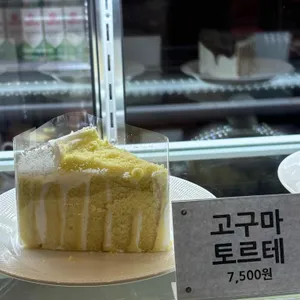 카페넬롱 리뷰 사진