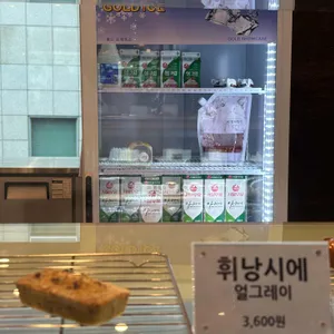 카페넬롱 리뷰 사진