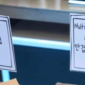 몽벨쉘터 리뷰 사진
