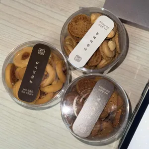 이흥용베이커리 사진 1