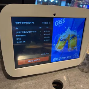 박수식당 리뷰 사진