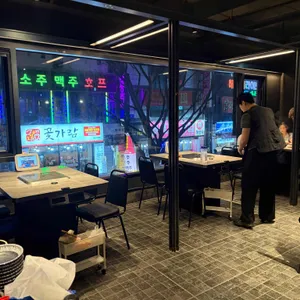 박수식당 리뷰 사진