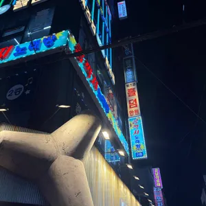 선셋라운지 사진