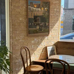 못티 대표 사진