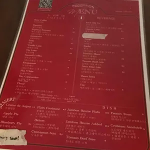 리셉션 리뷰 사진