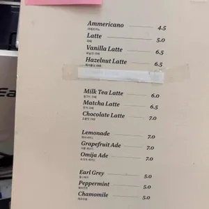 케이클링 리뷰 사진