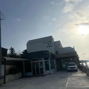경도회관 리뷰 사진