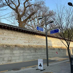 서울집시 리뷰 사진