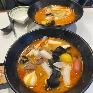 마라홀릭 마라탕 사진 1