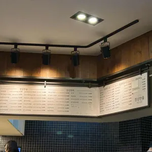 정성한줄 리뷰 사진