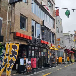 텐동 요츠야 리뷰 사진