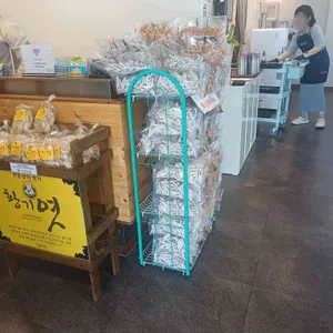 보릿고개 리뷰 사진