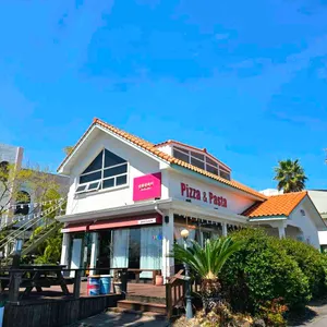 법환플래터 리뷰 사진