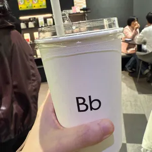 빈브라더스 사진 1