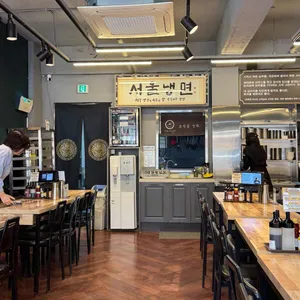 수락이오냉면 대표 사진
