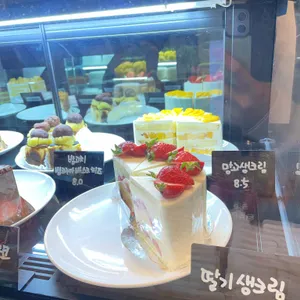 워크인오지 리뷰 사진