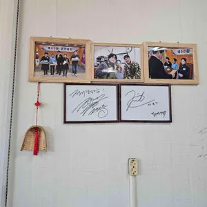 정거장식당 대표 사진