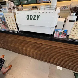 우지커피 대표 사진