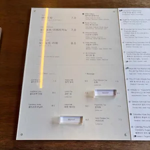 앤트러사이트 리뷰 사진