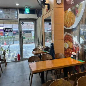 김가네 대표 사진